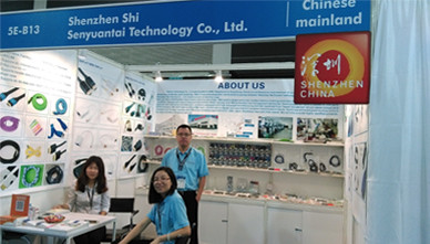 From April 13 to April 16, 2017, we will participate in Hong Kong Electronics Exhibition (Spring Edition)